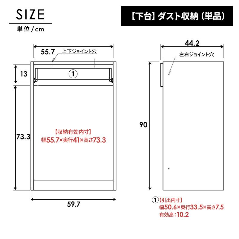 MINT 新商品 キッチンカウンター 幅180cm ロータイプ 引出し+開き戸+