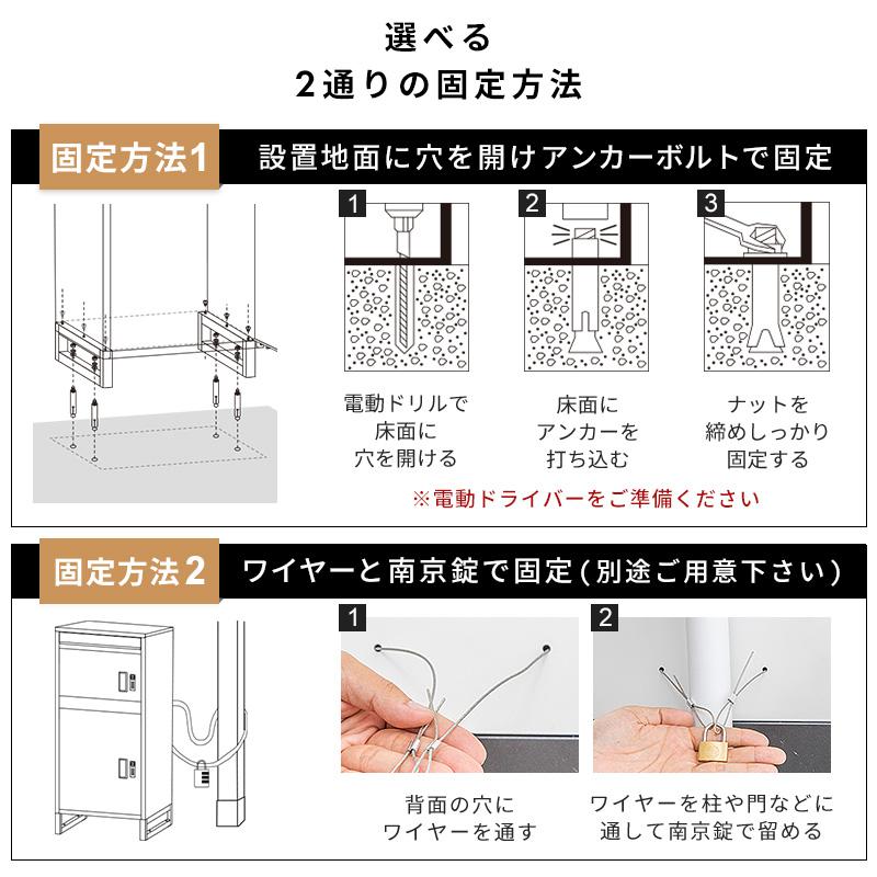 宅配ボックス 置き型ポスト 宅配ポスト 郵便ポスト ポスト 不在受取 置き配 屋外 戸建 置き型 工事不要 ダイヤルロック 一戸建て ブラック | MINT（家具、インテリア） | 10