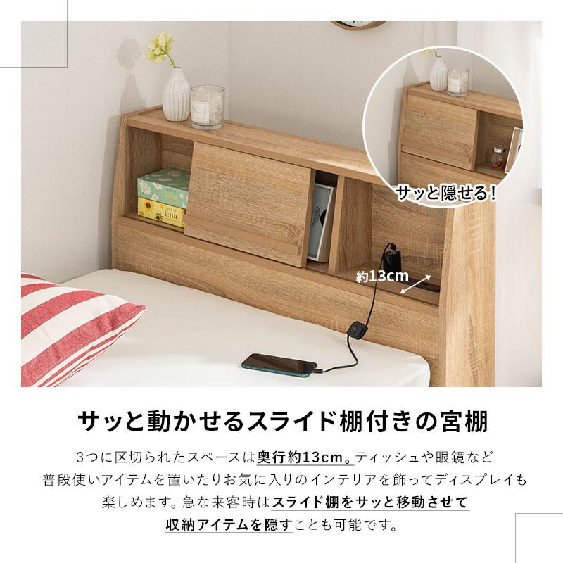 MINT(家具、インテリア) ベッド シングルベッド 収納付き MINT(家具、インテリア) ベッド シングルベッド 収納付き