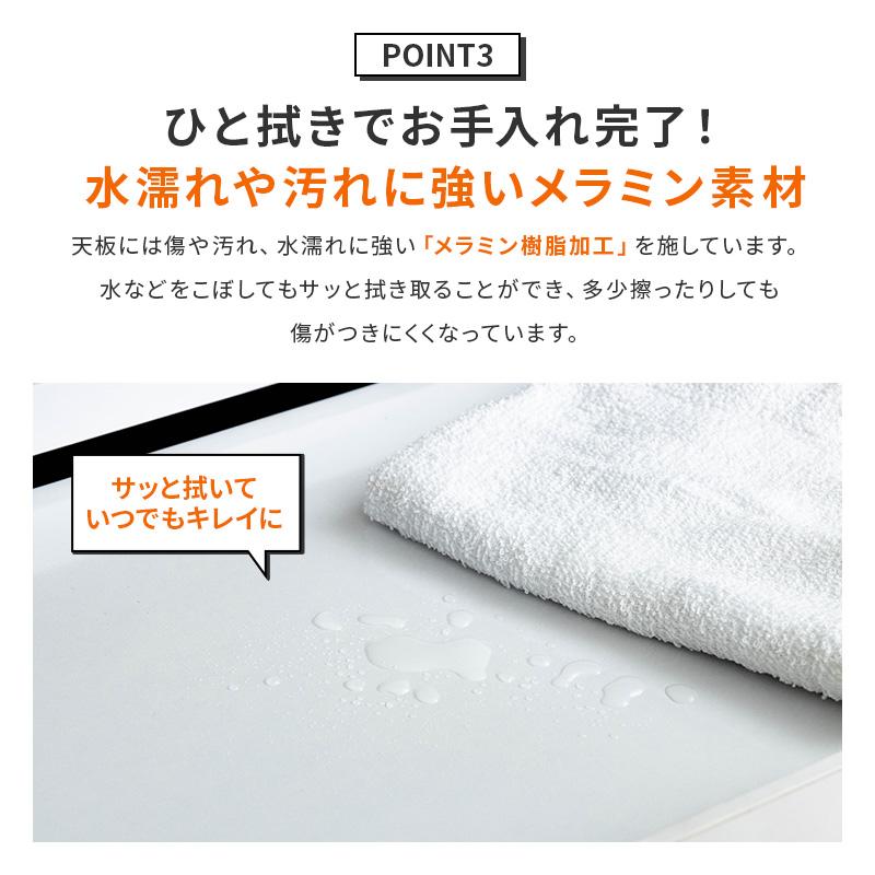 レンジ台 スライドテーブル レンジ下 収納 引き出し レンジ下トレー スライドトレー キッチン トースター オーブン ラック ホワイト 完成品 | MINT（家具、インテリア） | 08