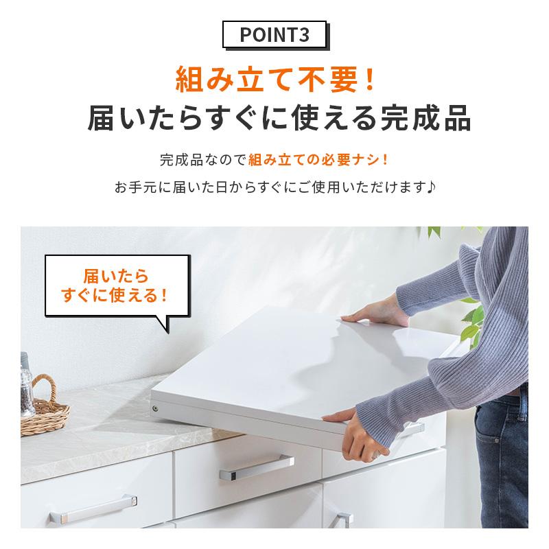 レンジ台 スライドテーブル レンジ下 収納 引き出し レンジ下トレー スライドトレー キッチン トースター オーブン ラック ホワイト 完成品 | MINT（家具、インテリア） | 09