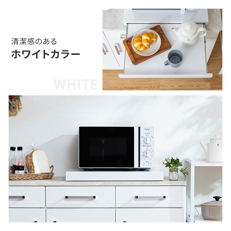 レンジ台 スライドテーブル レンジ下 収納 引き出し レンジ下トレー スライドトレー キッチン トースター オーブン ラック ホワイト 完成品 | MINT（家具、インテリア） | 10