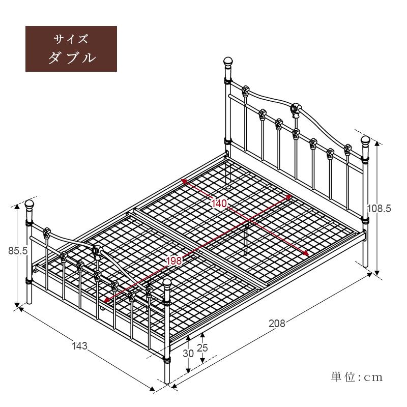 MINT(家具、インテリア) ベッド ベッドフレーム 姫系ベッド MINT(家具、インテリア) ベッド ベッドフレーム 姫系ベッド