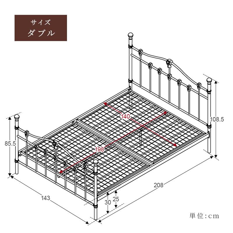ベッド エレガンスアイアンベッド ダブルベッド ダブルフレーム プリンセスベッド 姫系ベッド｜fi-mint｜16
