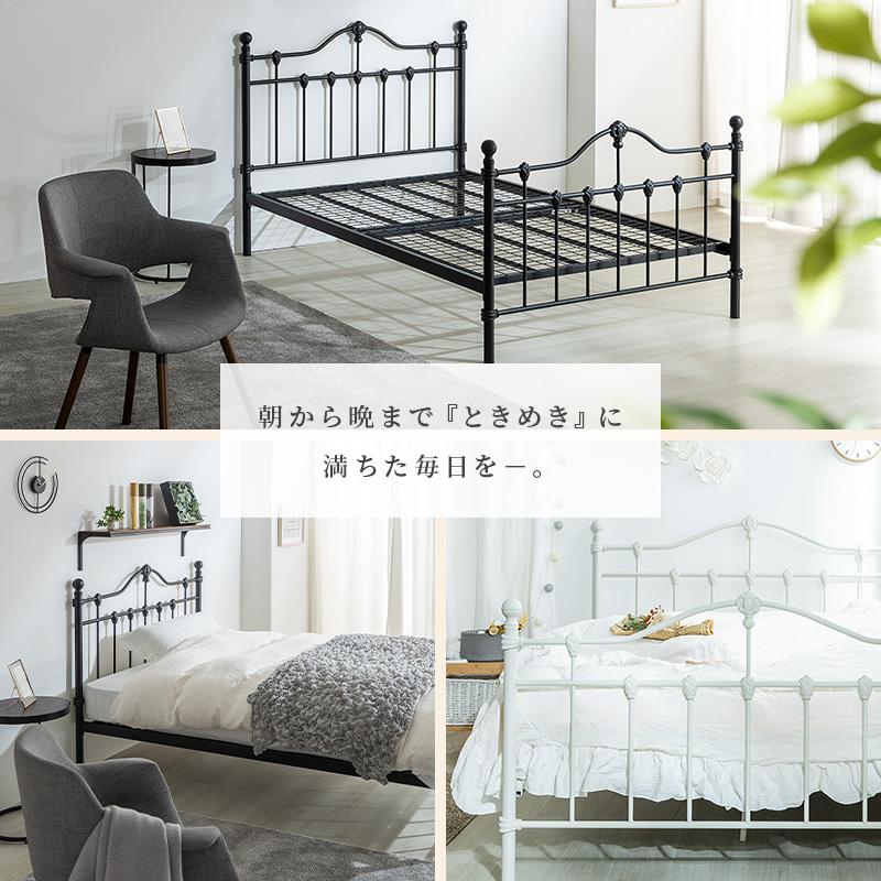 MINT(家具、インテリア) ベッド ベッドフレーム 姫系ベッド MINT(家具、インテリア) ベッド ベッドフレーム 姫系ベッド
