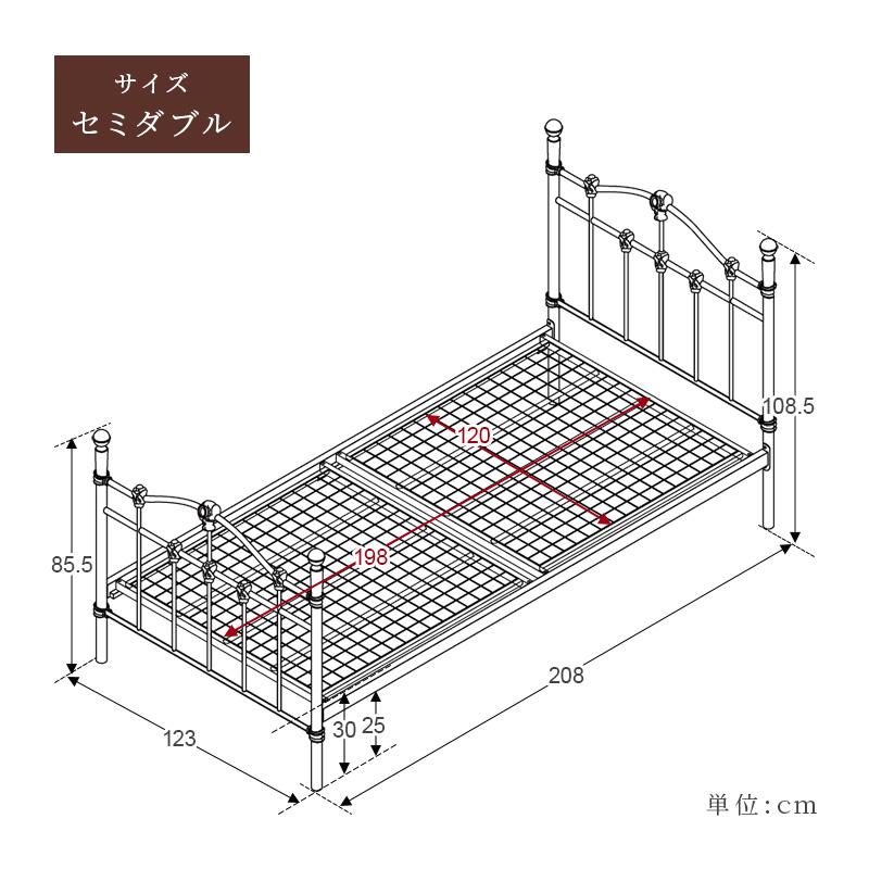 MINT(家具、インテリア) ベッド ベッドフレーム 姫系ベッド MINT(家具、インテリア) ベッド ベッドフレーム 姫系ベッド