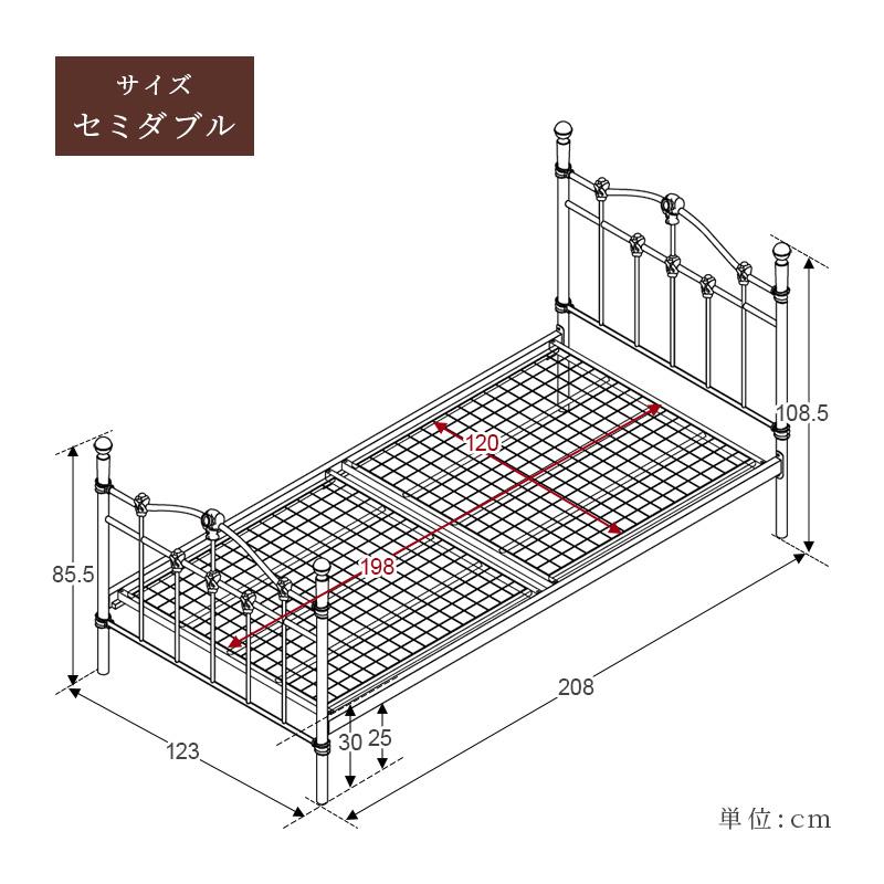 ベッド エレガンスアイアンベッド セミダブルベッド セミダブルフレーム プリンセスベッド 姫系ベッド｜fi-mint｜16