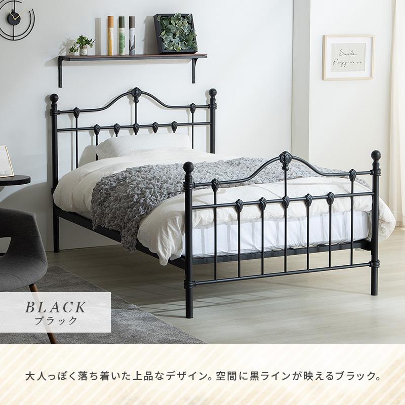 姫系 訳ありシングルベッド(コイルマットレス付き) 楽天市場】ベッド シングル 姫系 ボンネルマットレス付 スチール