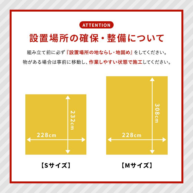 ガラス温室 サンルーム Sサイズ 大型物置 屋外物置  組み立て式 天窓付き 窓付き 鍵穴付き 倉庫 小屋 物置き ガレージ 大型 収納 おしゃれ 庭 DIY | MINT（家具、インテリア） | 13