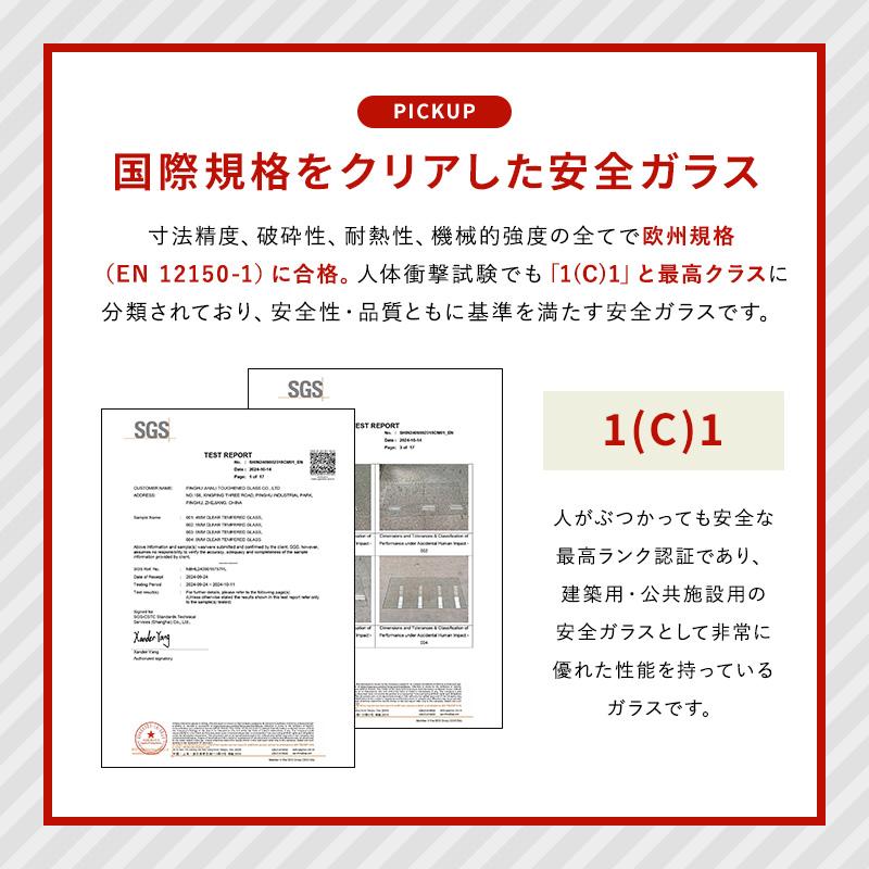 ガラス温室 サンルーム Sサイズ 大型物置 屋外物置  組み立て式 天窓付き 窓付き 鍵穴付き 倉庫 小屋 物置き ガレージ 大型 収納 おしゃれ 庭 DIY | MINT（家具、インテリア） | 05