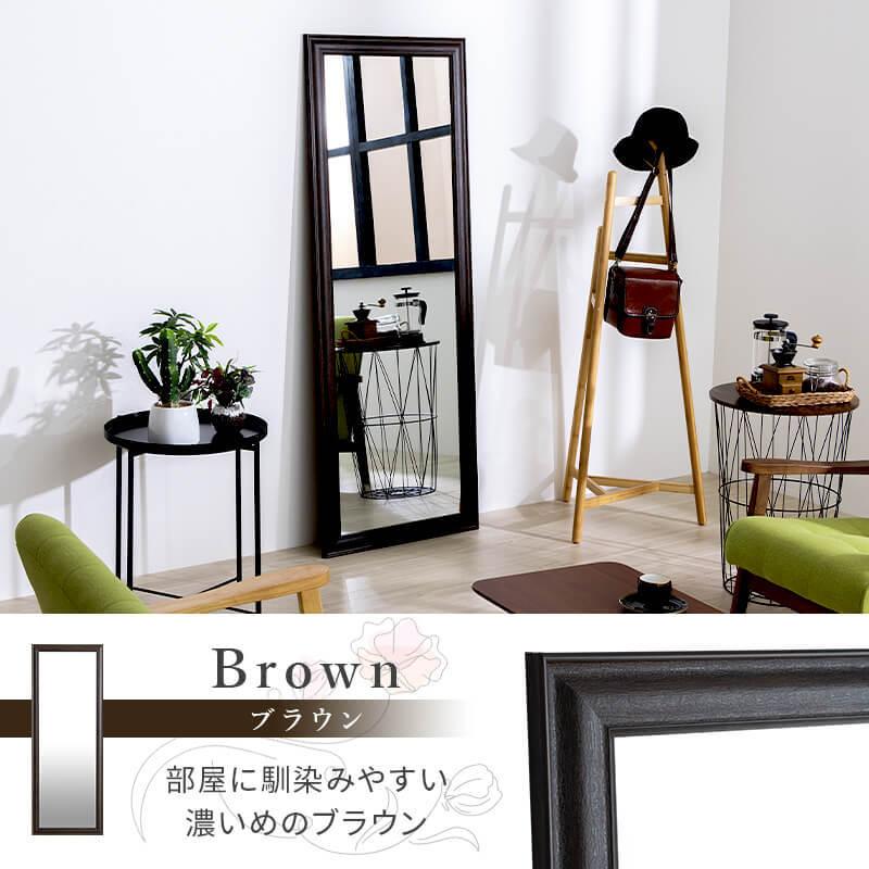 MINT(家具、インテリア) 鏡 大型 全身 姿見 ミラー おしゃれ MINT(家具、インテリア) 鏡 大型 全身 姿見 ミラー おしゃれ