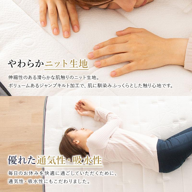 MINT マットレス シングル ポケットコイル シングルマットレス ユーロ