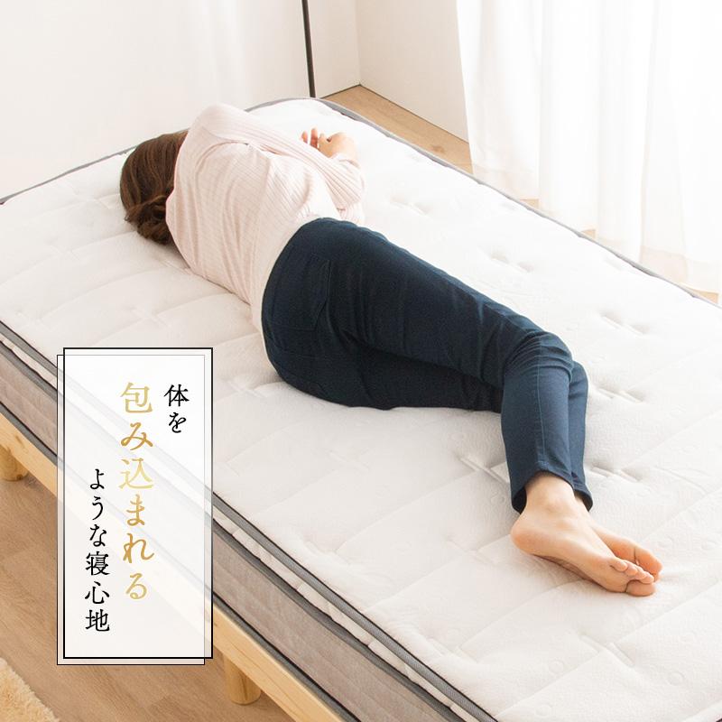 MINT マットレス セミダブル ポケットコイル ユーロトップ ピロー