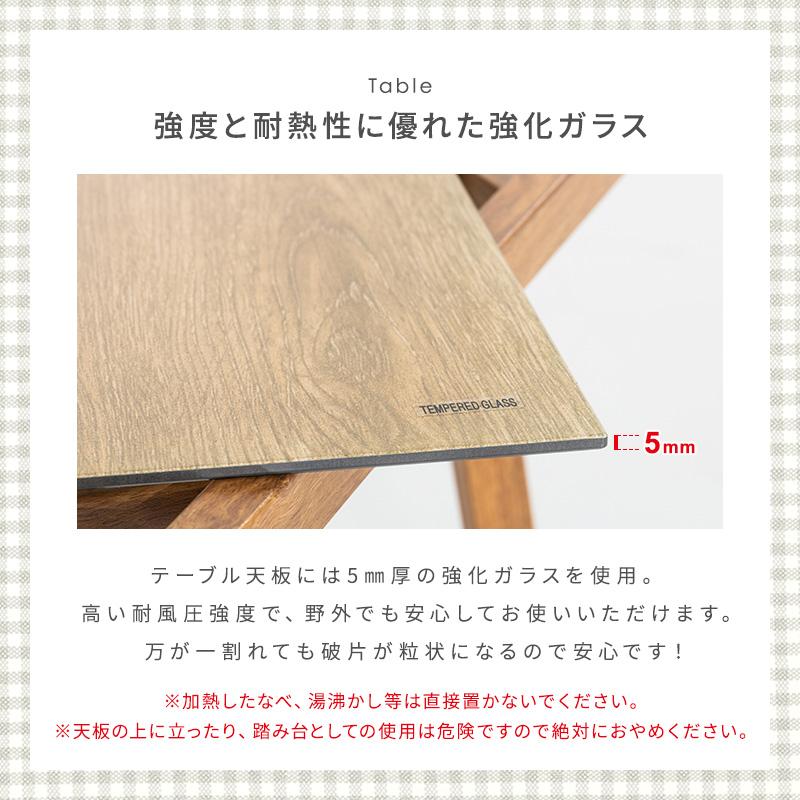 ガーデンセット ガーデンファニチャー 3点セット ロープ 木目柄 マーブル柄 ピンク ブルー アイボリー | MINT（家具、インテリア） | 09