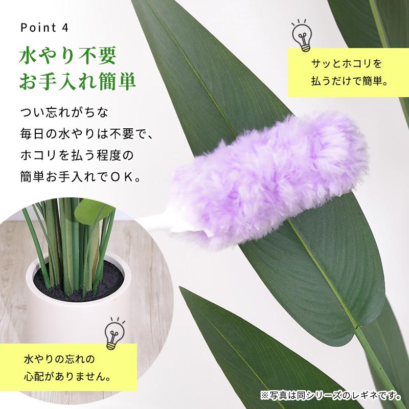 MINT ヤシの木 フェイクグリーン 光触媒フェイクグリーン 観葉植物