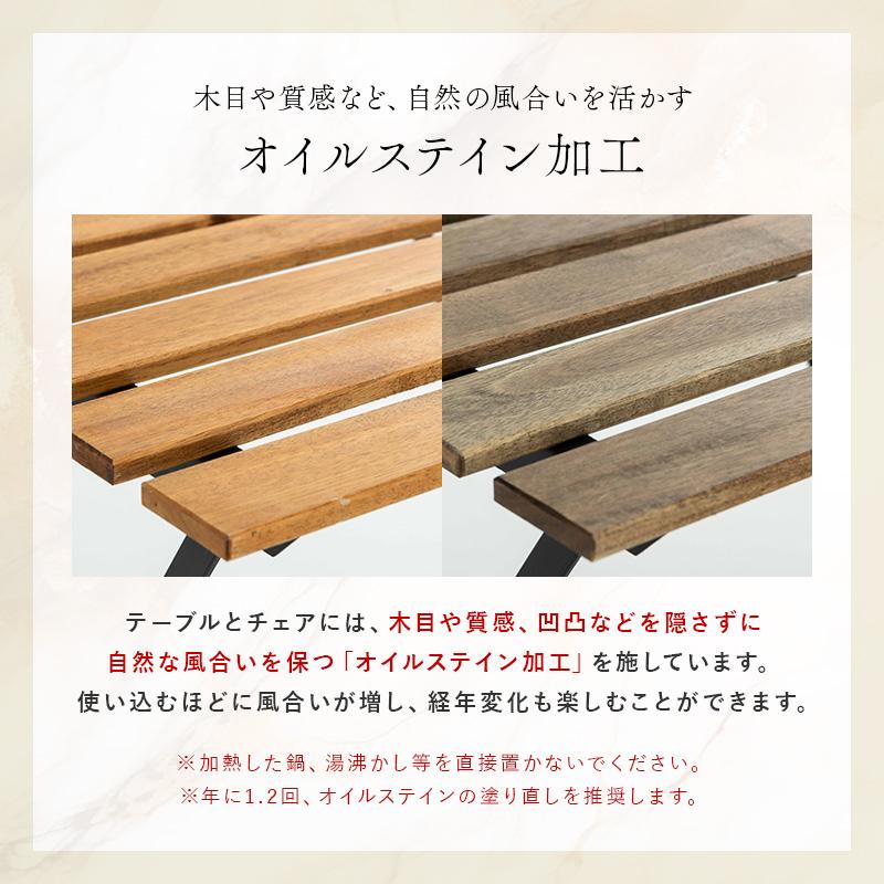 折りたたみ ガーデンセット ガーデンテーブル セット 3点セット 折りたたみ 折り畳み ガーデン ベランダ バルコニー 椅子 チェア おしゃれ カフェ風 ホテル 庭 | MINT（家具、インテリア） | 11