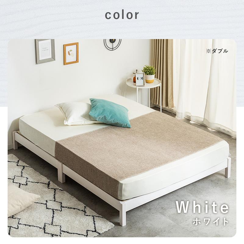 MINT すのこベッド ベッド 工具不要 ネジ無し 簡単組み立て マットレス