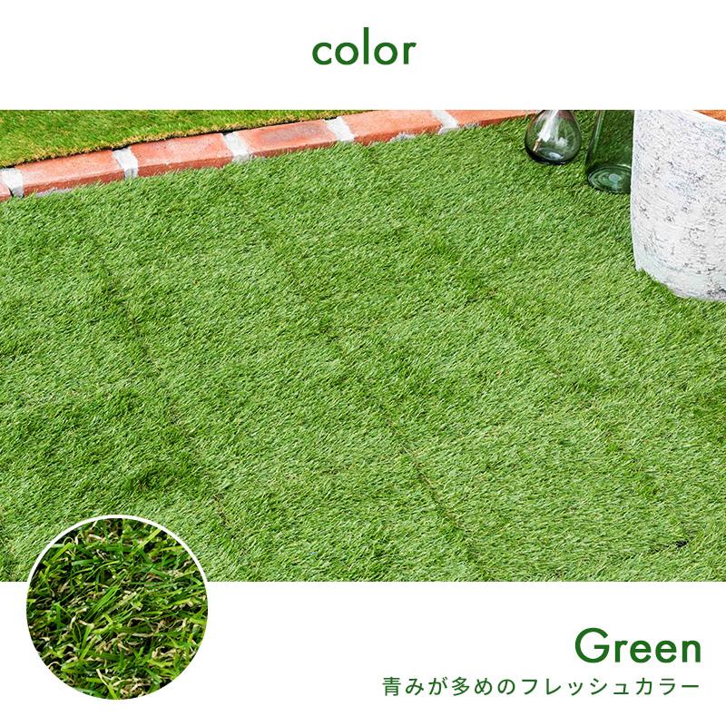 人工芝 正方形 複数枚セット 人工芝 正方形 複数枚セット