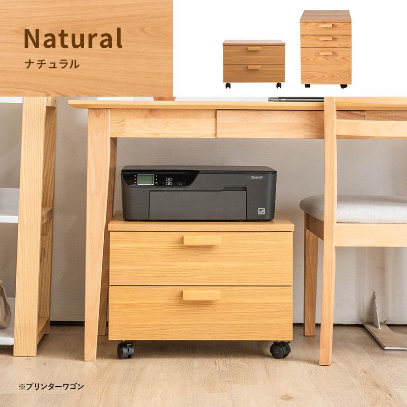 奥行き45cm デスクワゴン 取っ手付き 引き出しやすい 在宅 在宅ワーク_9