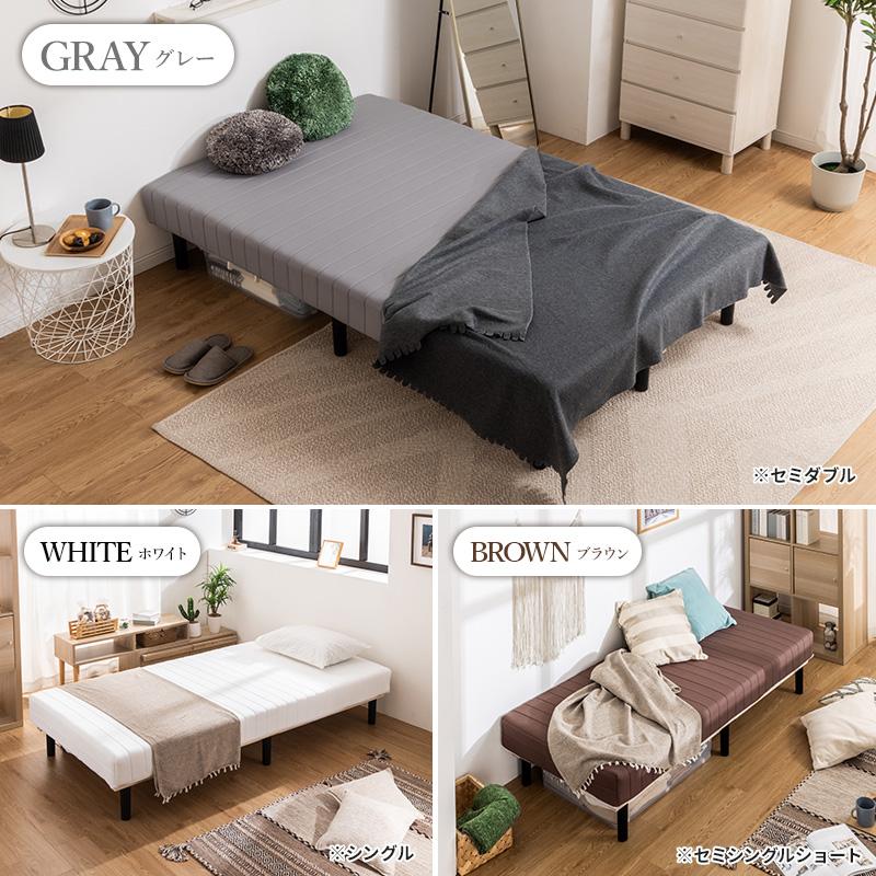 ベッド ダブル ボンネルコイルマットレス付き グレージュ ds-2506166