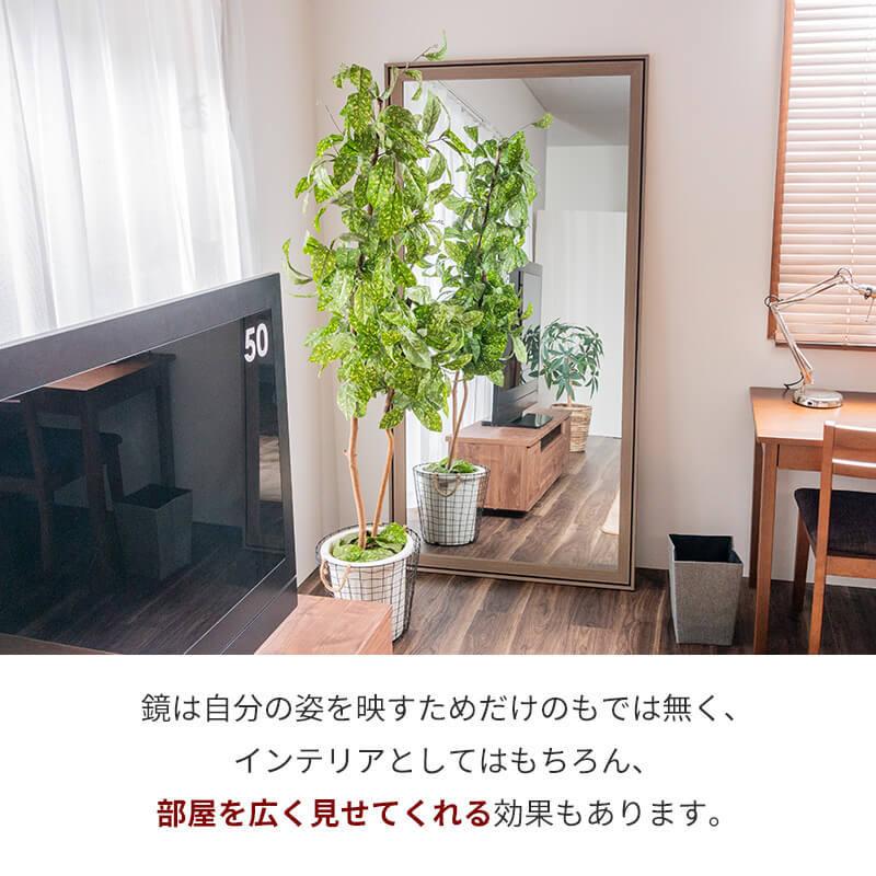 (美品)大全身鏡　大ミラー 楽天市場】鏡 ミラー 姿見 幅36.5×高146cm 新サイズ追加 全身鏡 立て鏡
