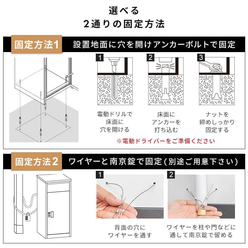 宅配ボックス 置き型ポスト 宅配ポスト 郵便ポスト ポスト 置き型 ポスト一体型 不在受取 置き配 屋外 戸建 ダイヤル錠 ブラック ホワイト 木目調｜fi-mint｜12