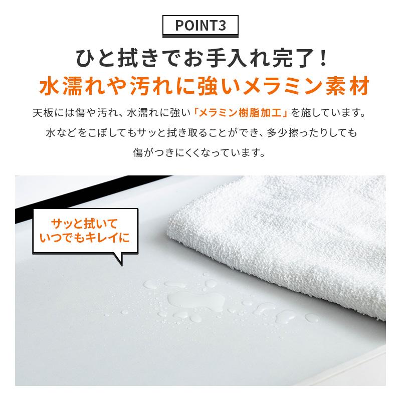 MINT レンジ台 幅74cm スライドテーブル レンジ下 収納 引き出し