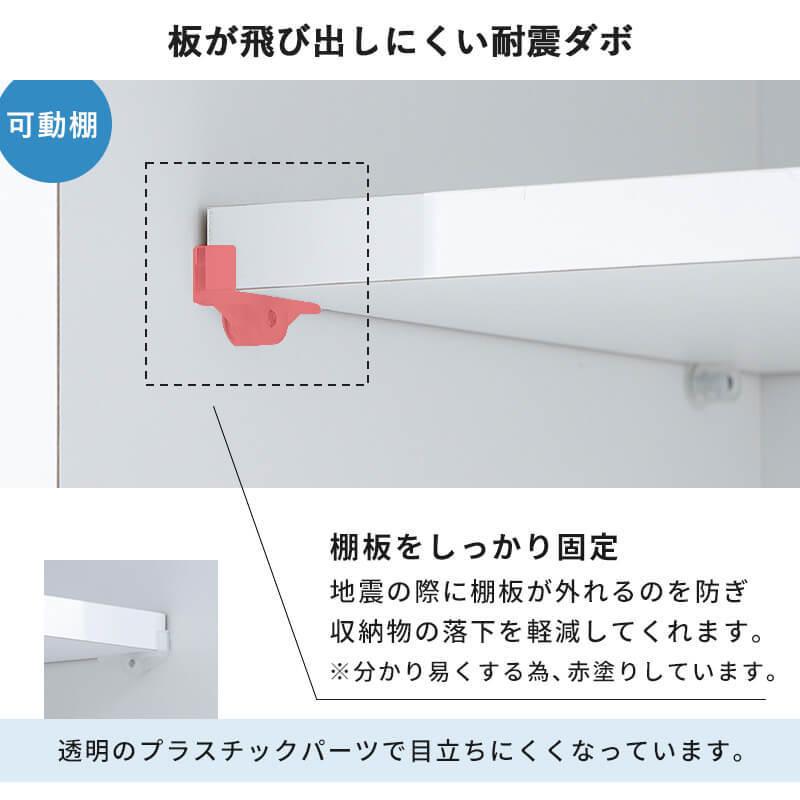 ランドリー収納 ランドリーチェスト サニタリーチェスト ランドリー 収納 幅70cm 奥行35.5cm 薄型 スリム タオル収納 洗面所 収納 すき間 国産 日本製 完成品の画像