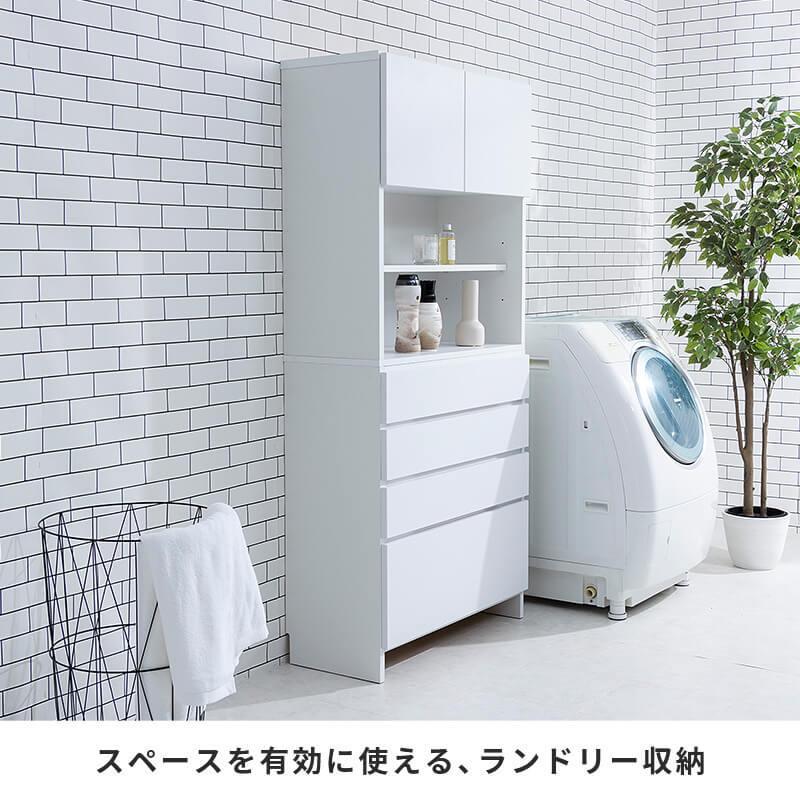 ランドリーチェスト サニタリーチェスト ランドリー 収納 幅80cm 奥行35.5cm 薄型 スリム ランドリーボックス タオル収納 洗面所 収納〔B〕 :krns80cst:MINT ヤフー店 - 通販 - Yahoo!ショッピング ランドリーチェスト サニタリーチェスト ランドリー 収納 幅80cm 奥行35.5cm 薄型 スリム ランドリーボックス タオル収納 洗面所 収納〔B〕 :krns80cst:MINT ヤフー店 - 通販 - Yahoo!ショッピング