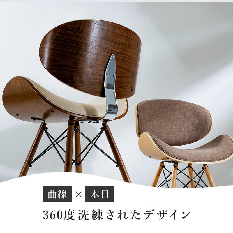 ダイニングチェア ダイニング チェア チェアー 木製 おしゃれ ダイニングチェア ダイニング チェア チェアー 木製 おしゃれ