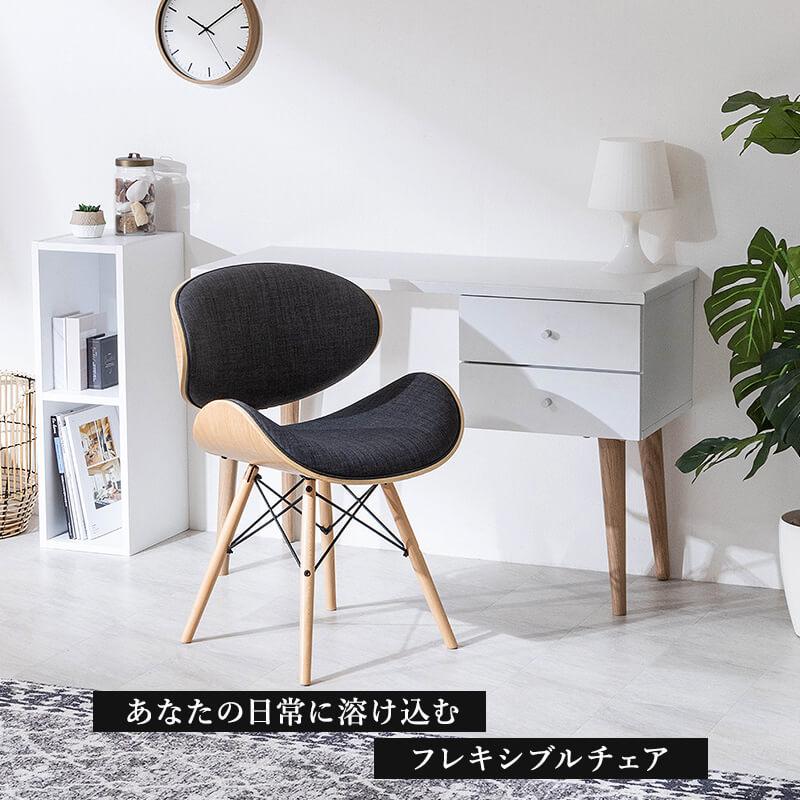 ダイニングチェア ダイニング チェア チェアー 木製 おしゃれ ダイニングチェア ダイニング チェア チェアー 木製 おしゃれ