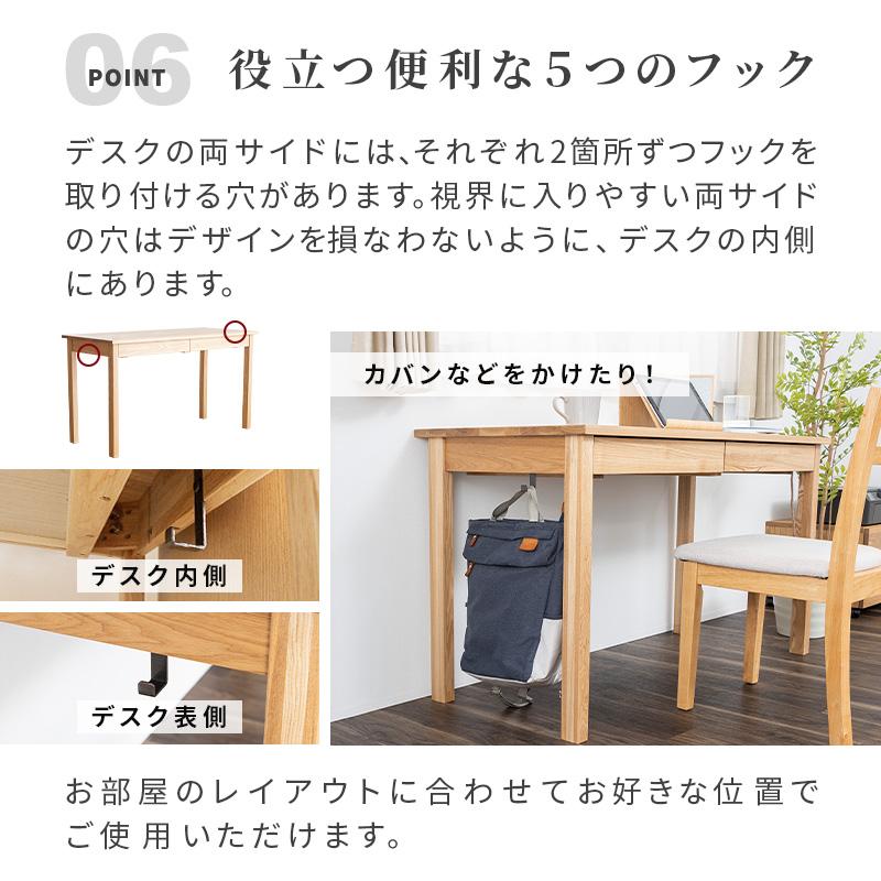 MINT パソコンデスク 作業デスク 幅95cm 学習机 勉強机 PCデスク 在宅