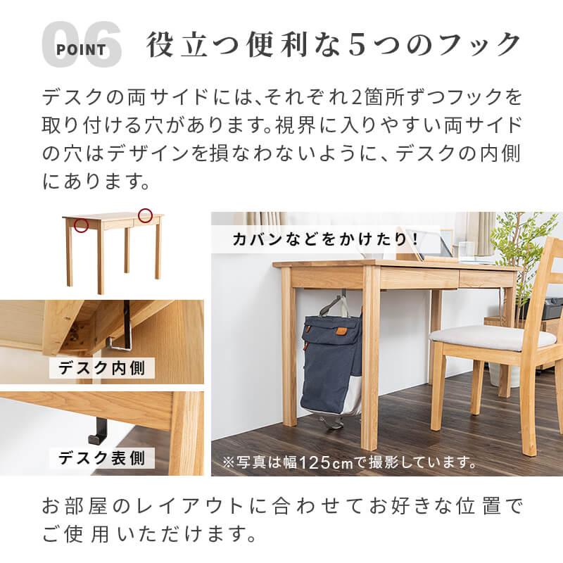 MINT(家具、インテリア) パソコンデスク 作業デスク 幅95cm MINT(家具、インテリア) パソコンデスク 作業デスク 幅95cm