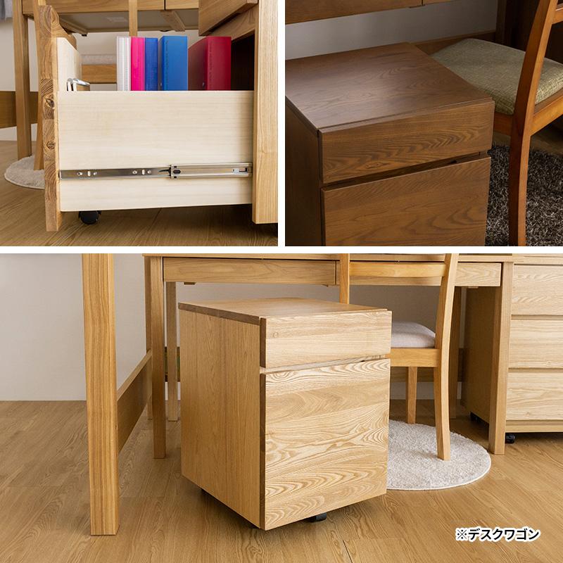 MINT 木製 プリンターワゴン デスクワゴン 収納 タモ 天然木 シンプル