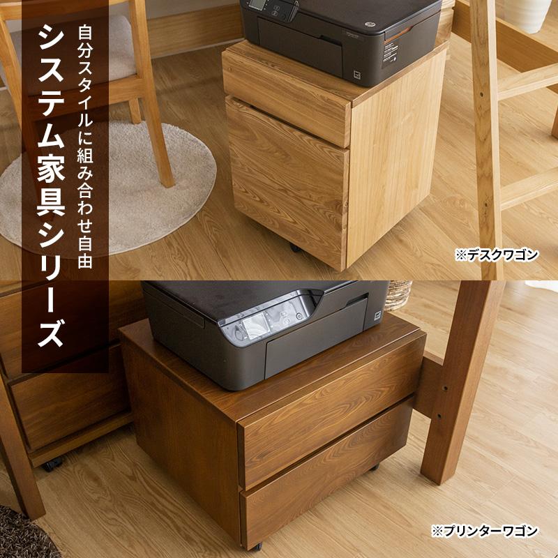 新品　ワーク　パソコン　デスク　在宅　テレワーク　作業台　机　プリンター Amazon | パソコンラックワークデスク作業台作業机プリンター台約奥行