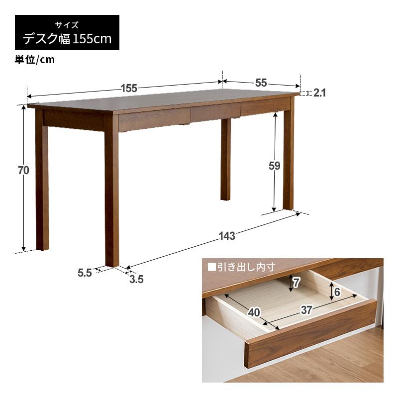 天然木無垢システム家具6点セット ロフトベッド デスク幅155 デスクワゴン プリンターワゴン シェルフ幅100x2_15