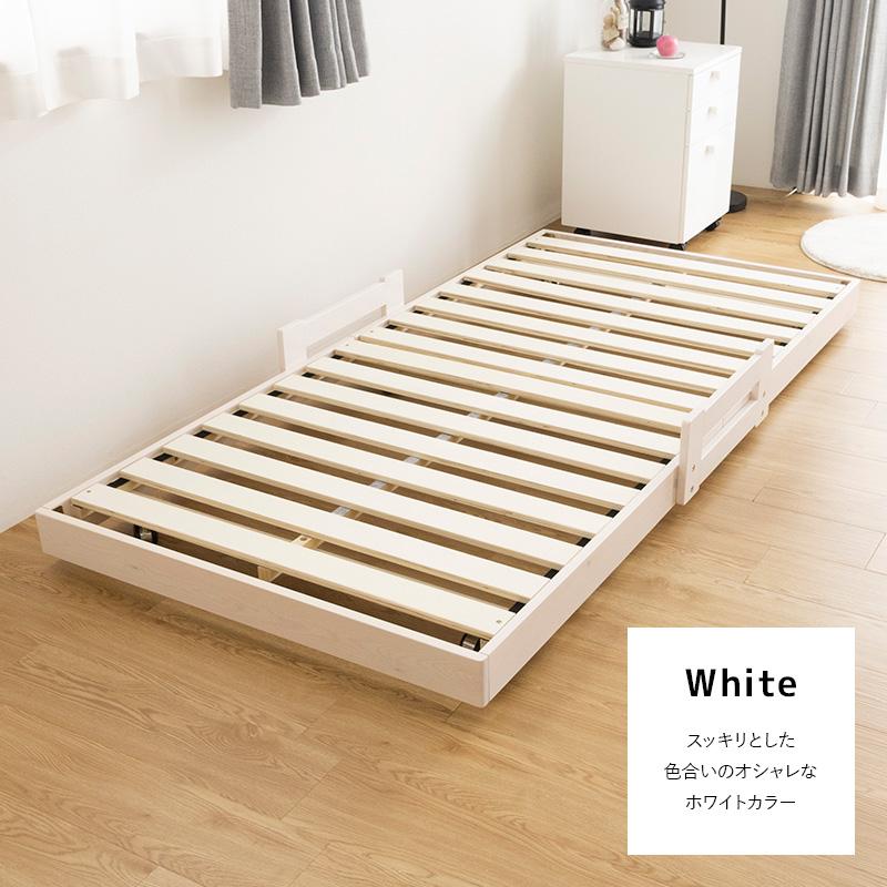 MINT すのこベッド ベッド シングル 頑丈 シンプル 天然木フレーム