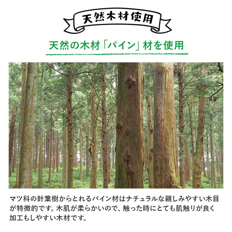 すのこベッド ベッド シングル コンセント付 頑丈 シンプル 天然木フレーム 親ベッド 単品 | MINT（家具、インテリア） | 07