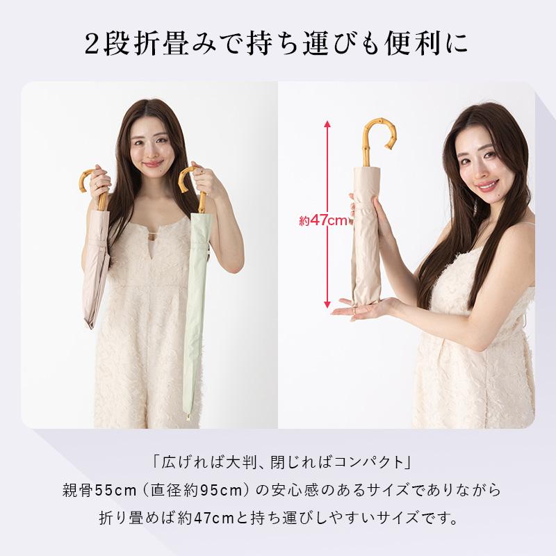 新商品 日傘 完全遮光 折りたたみ傘 折り畳み傘 遮光率100％ UPF50+ 撥