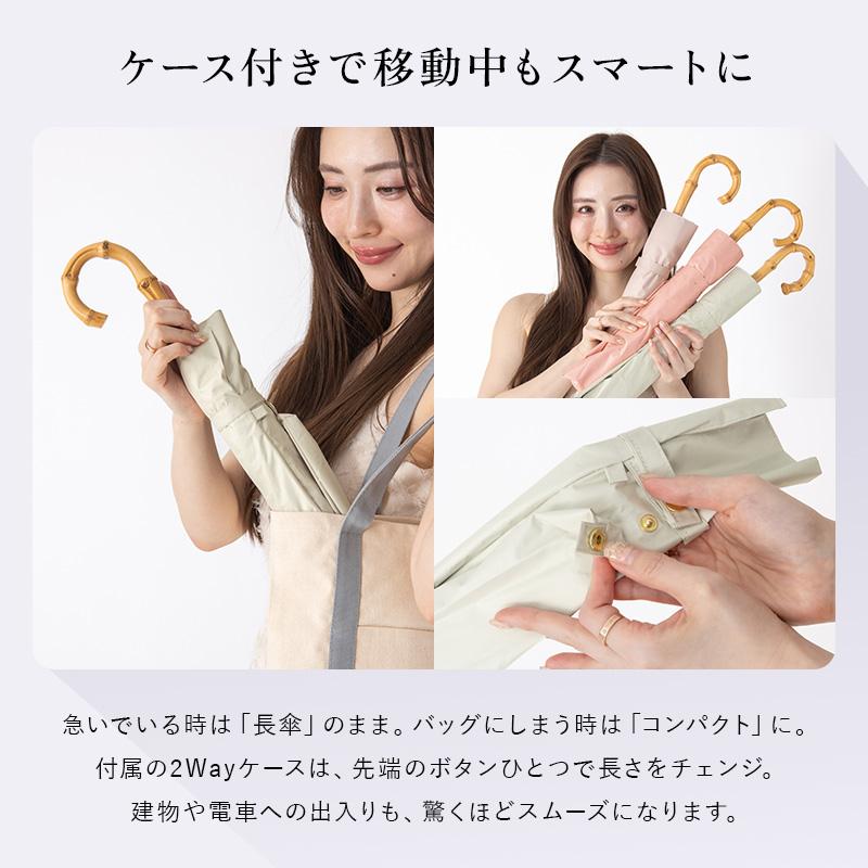 日傘 完全遮光 折りたたみ傘 折り畳み傘 遮光率100％ UPF50+ 撥水4級 晴雨兼用 258g 折り畳み傘 8本骨 uvカット 紫外線対策 日焼け対策 |  | 15