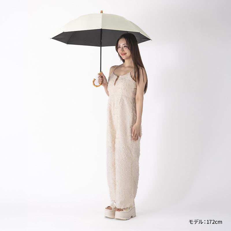 日傘 完全遮光 折りたたみ傘 折り畳み傘 遮光率100％ UPF50+ 撥水4級 晴雨兼用 258g 折り畳み傘 8本骨 uvカット 紫外線対策 日焼け対策 |  | 20