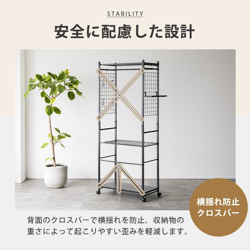 MINT ハンガーラック 工具不要 簡単組み立て キャスター 幅83cm