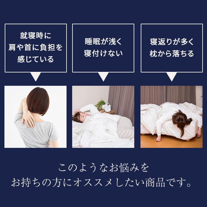 枕 まくら 柔らかめ 硬め 安眠枕 低反発 ボディピロー 安眠枕 マクラ フィット 寝返り (A) :LUNA-PW-H:MINT ヤフー店 - 通販 - Yahoo!ショッピング 枕 まくら 柔らかめ 硬め 安眠枕 低反発 ボディピロー 安眠枕 マクラ フィット 寝返り (A) :LUNA-PW-H:MINT ヤフー店 - 通販 - Yahoo!ショッピング