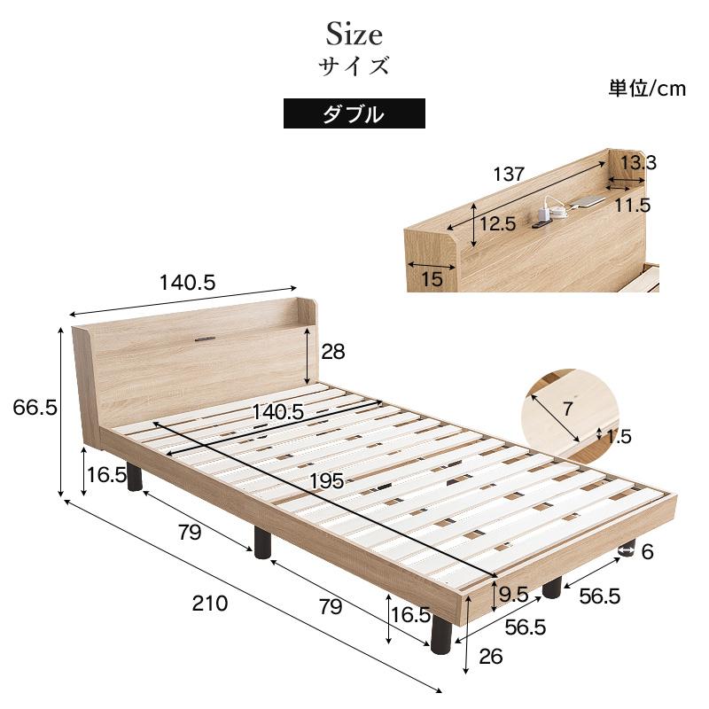 MINT(家具、インテリア) ダブル すのこベッド すのこ ベッド MINT(家具、インテリア) ダブル すのこベッド すのこ ベッド