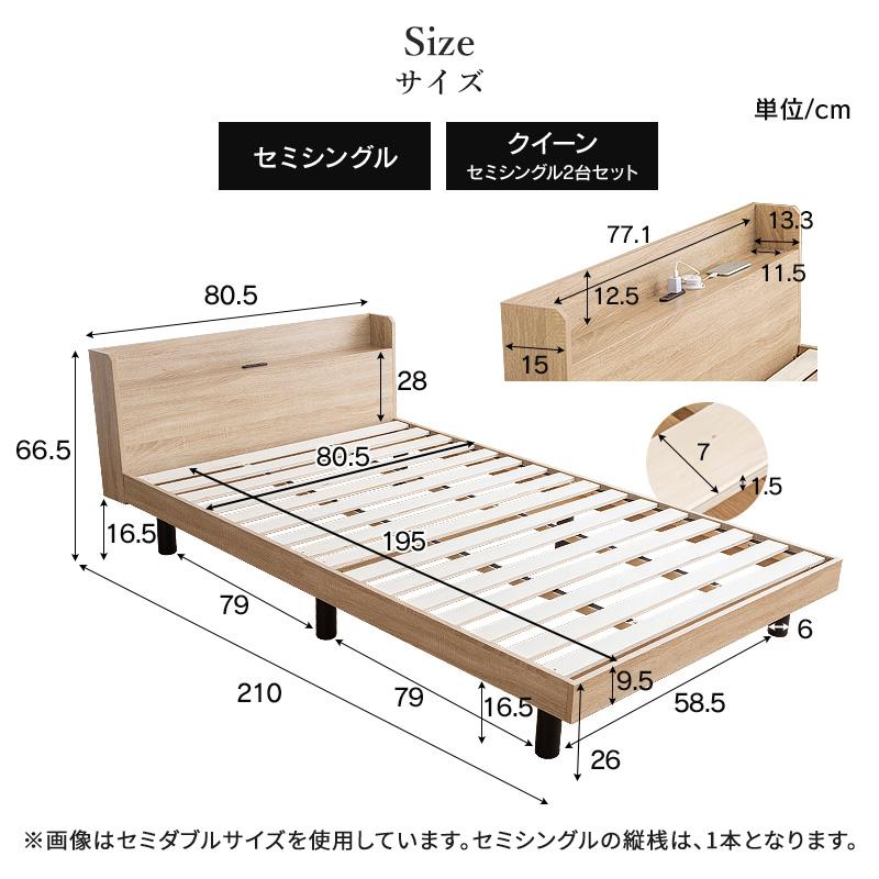 2311-11 ミニチュアトートサシェ 香り袋 ブラックウォッチ マスタード