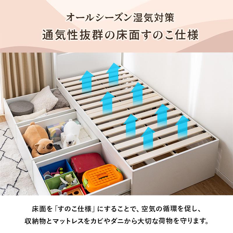 新商品 収納ベッド 大容量 奥行68cm 引き出し3杯 フルスライドレール すのこ コンセント付き 棚付き 頑丈 耐荷重200kg モダン シンプル 収納付きベッド シングル | MINT（家具、インテリア） | 13