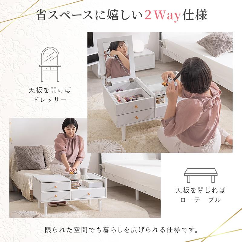 訳あり品　写真をご確認グレーのマーブル調ドレッサー80cm 108-06 楽天市場】ドレッサー・鏡台（カラーグレー）（収納家具｜インテリア