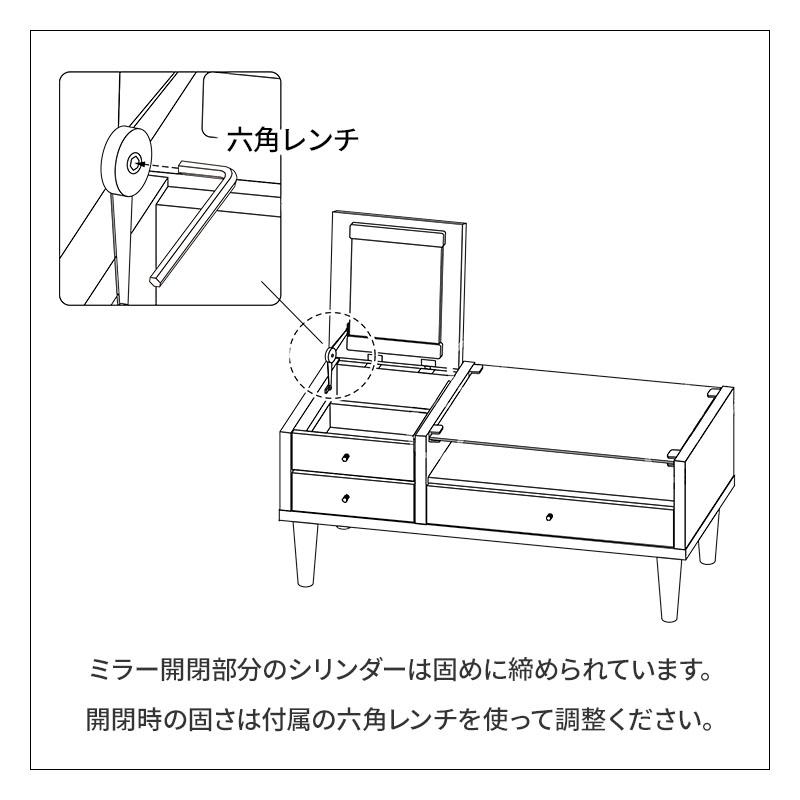 ドレッサー テーブル 鏡台 化粧台 幅80cm 一面ドレッサー ガラステーブル テーブルドレッサー｜fi-mint｜06