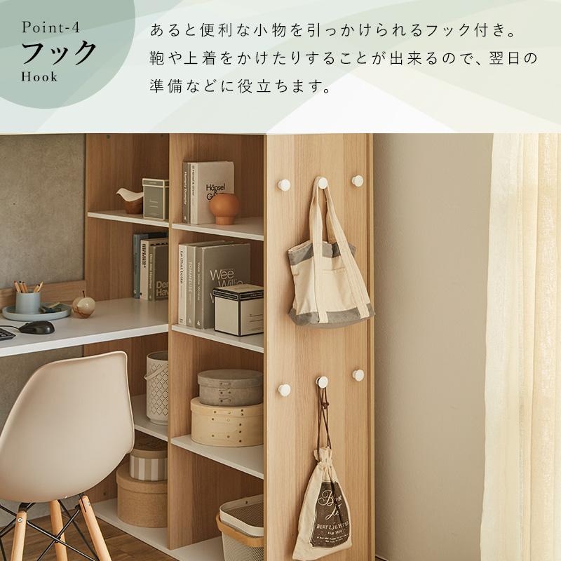 MINT システムベッド ロフトベッド シングルベッド ベッドフレーム