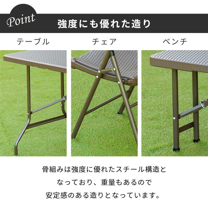 MINT(家具、インテリア) 折りたたみ ガーデンテーブル 幅152cm MINT(家具、インテリア) 折りたたみ ガーデンテーブル 幅152cm